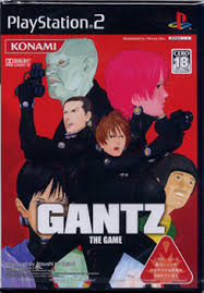プレステ2 GANTZ（ガンツ）