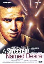 A Streetcar Named Desire - via Daymix