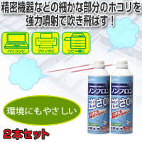 逆さ使用OK!