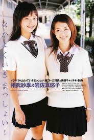 ゴールデン・アロー賞の画像1