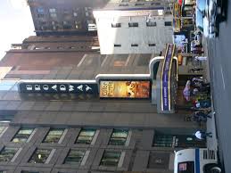 File:Broadway Theatre NYC.jpg - via Daymix