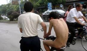 でして、体罰の一環として、
