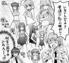 ちぇりっしゅBOX1巻 王道