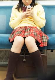中3女子の裸写メール、契約料