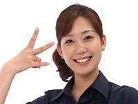 GO♪ GO♪ E-TRAP(イートラップ)：毎週月～金 夕方5:25～5:30放送 ...