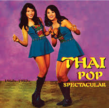 SF032COVERD.jpg