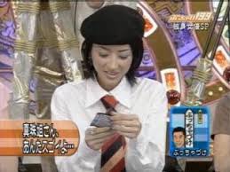 小沢真珠] ぶっちゃけ！99／独身女優SP｜日刊 小沢真珠