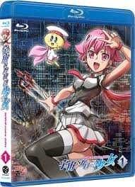 ストラクチャーSF美少女