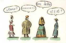 Language