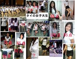 タイの女子大生、大臣に