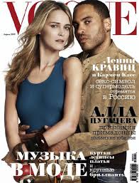 How do you like this Vogue - via Daymix