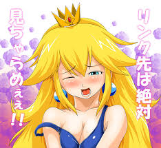『ピーチ姫の忠告！』