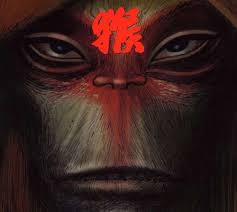 Journey to the West - via Daymix