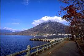 Nikko