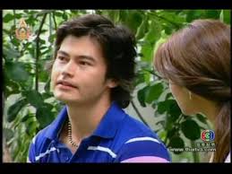 Chatchai Nok, Aon Sarawut,