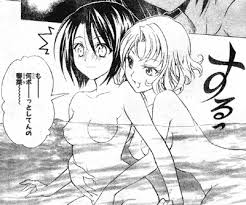 （上：ToLOVEるのように胸をもん