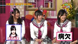 渡り廊下走り隊の画像1