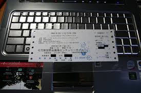 ｷﾀ━━━━(ﾟ∀ﾟ)━━━━ !