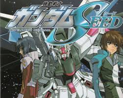 機動戦士ガンダムSEED