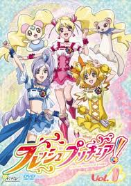 『プリキュア』