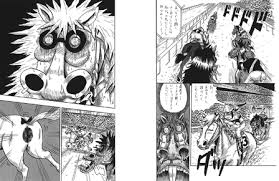 作品『エロい巨頭チンポブラ
