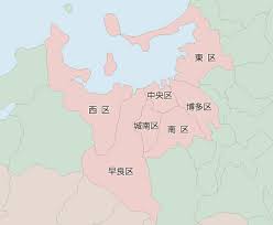 福岡市一人暮らしエリア | 部屋探しマスター ～一人暮らし福岡版～