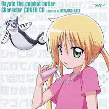 CD 『「ハヤテのごとく！