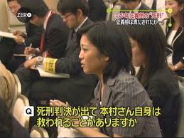 母子殺害会見、「ハードルが下がった」、「癒されるのか？」、無神経な ...