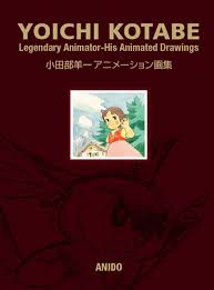 YOICHI KOTABE：Legendary - via Daymix