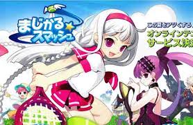 そんなパンヤですけど、新しいの