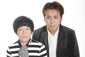 2008年度華月祭