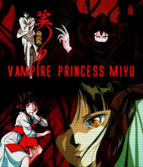 Vampire Princess Miyu
