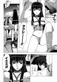 ガンダム00パロ1.jpg