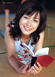フジTV CD・DVD・本屋さん:<b>杉崎美香</b>フォトエッセイ「君に届きますよう <b>...</b>