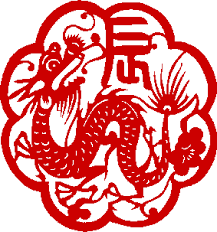 Chinese New Year