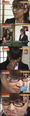 出水麻衣の画像3
