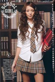 Image <b>Namie Amuro</b>  Do me more en Picture