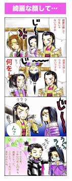 これはいわずと知れた戦国無双2