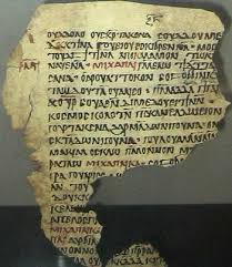 Old Nubian language