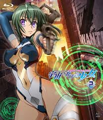 ストラクチャーSF美少女