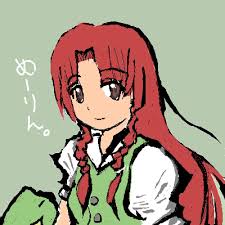 美鈴かわいいよ美鈴。