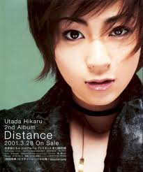 Image <b>Utada Hikaru</b> Picture