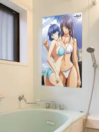 お風呂ポスターに関する詳細は