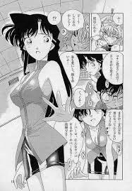名探偵コナン 灰原哀 PC画像でオナニー ...