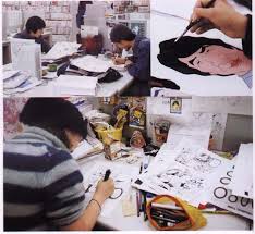 KSU: Faculty of Manga - via Daymix