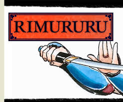 rimururu_p01.jpg