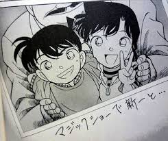 新一の小さい頃の写真がコナン君