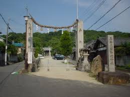南木（なぎ）-楠木氏の史跡・美具久留御魂神社・摂社南木