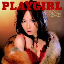  12300  PLAYGIRL   12301 24859 20869 37324 33756 