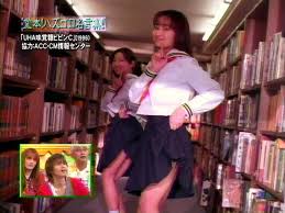 ... のヌード画像 こんなのあったの？